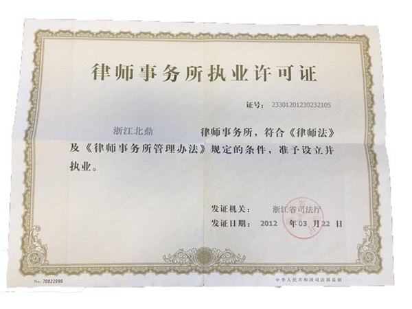 1510285059320159.jpg