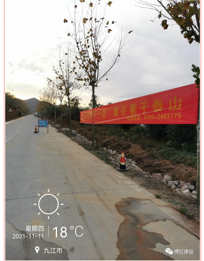 企业微信截图_16373965522194.png